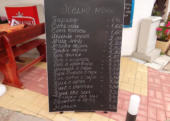 Rosa בית הארחה